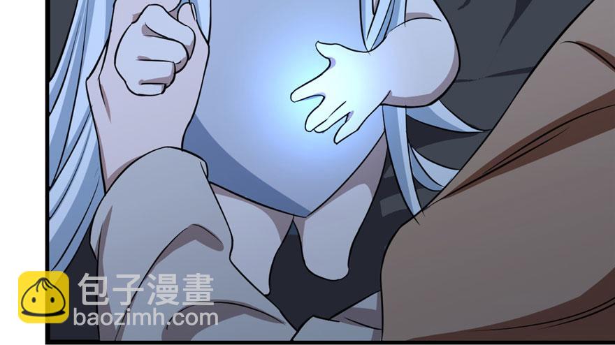 毒步天下：特工神醫小獸妃 - 第32話(2/3) - 7