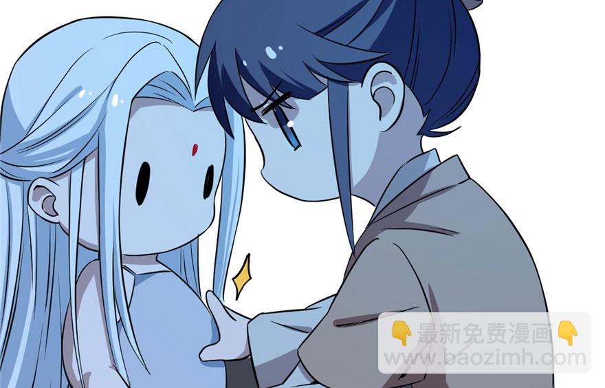 毒步天下：特工神醫小獸妃 - 第32話(2/3) - 8