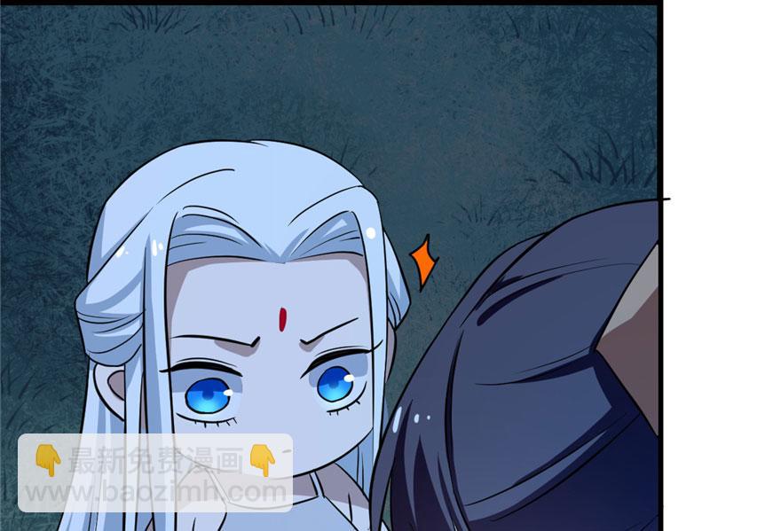 毒步天下：特工神醫小獸妃 - 第32話(2/3) - 4