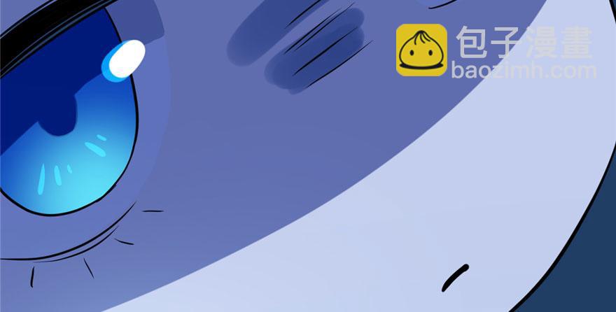 毒步天下：特工神醫小獸妃 - 第32話(2/3) - 8