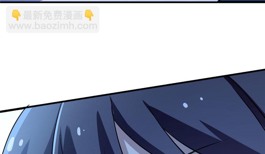 毒步天下：特工神醫小獸妃 - 第32話(2/3) - 1