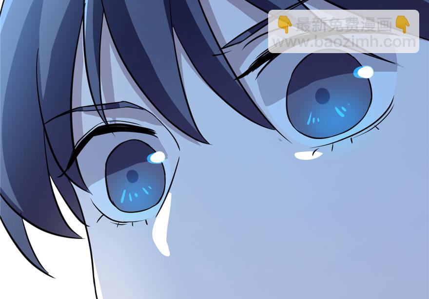 毒步天下：特工神醫小獸妃 - 第32話(2/3) - 2