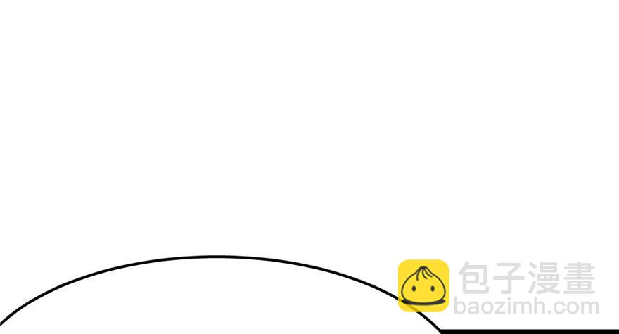 毒步天下：特工神醫小獸妃 - 第32話(2/3) - 8