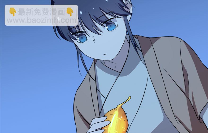 毒步天下：特工神醫小獸妃 - 第32話(2/3) - 2