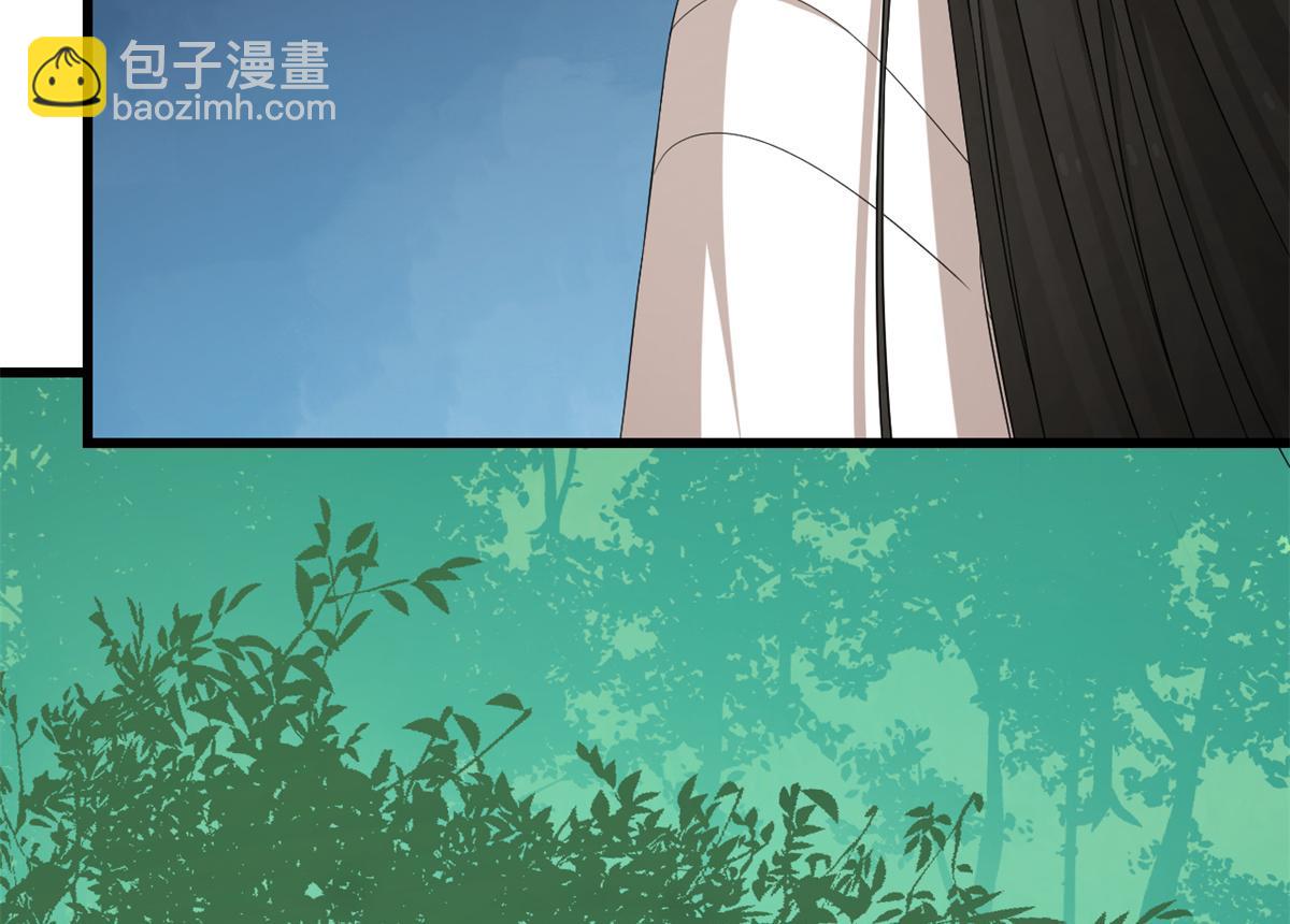 毒步天下：特工神醫小獸妃 - 312(1/2) - 2