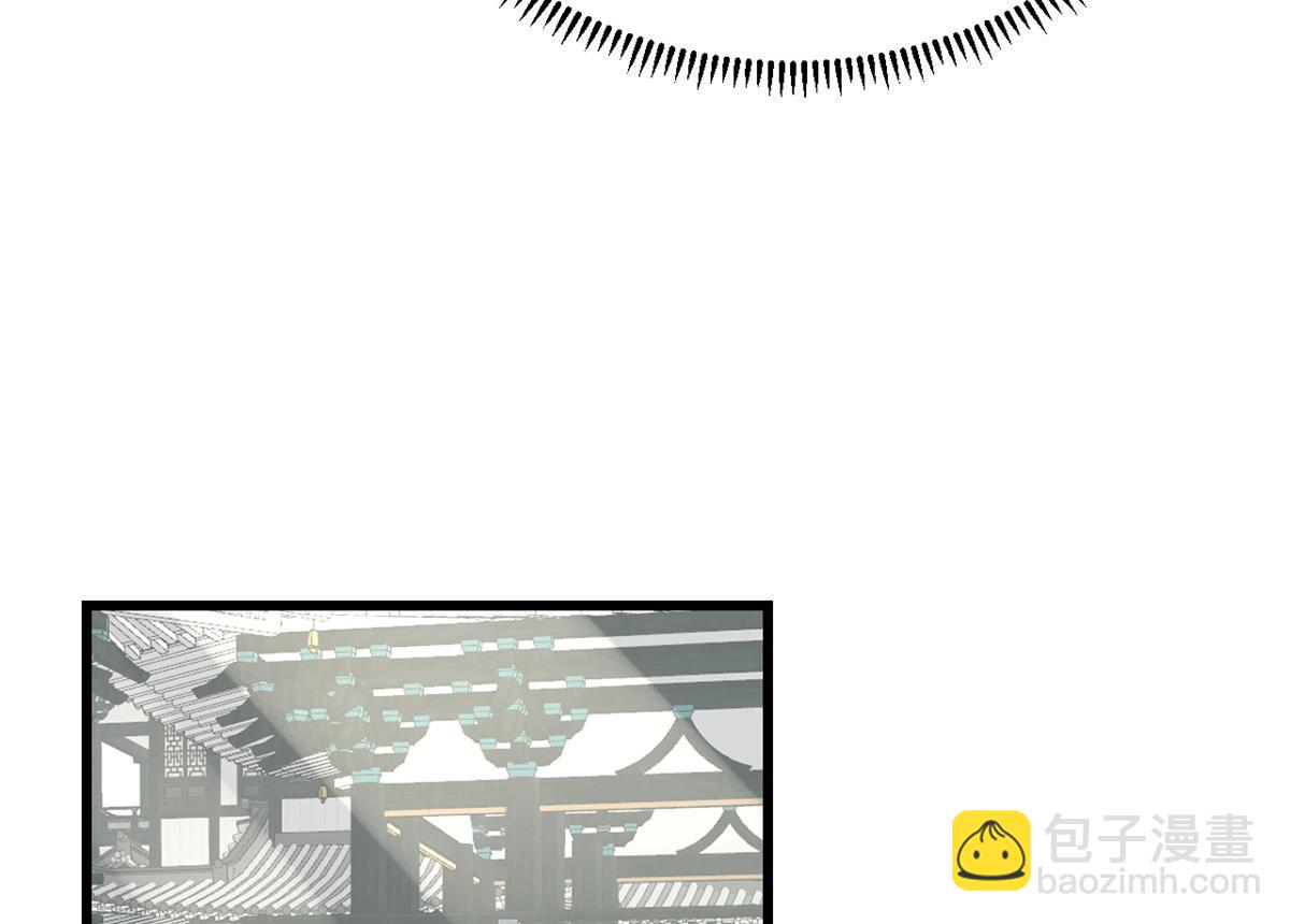 毒步天下：特工神醫小獸妃 - 312(1/2) - 8