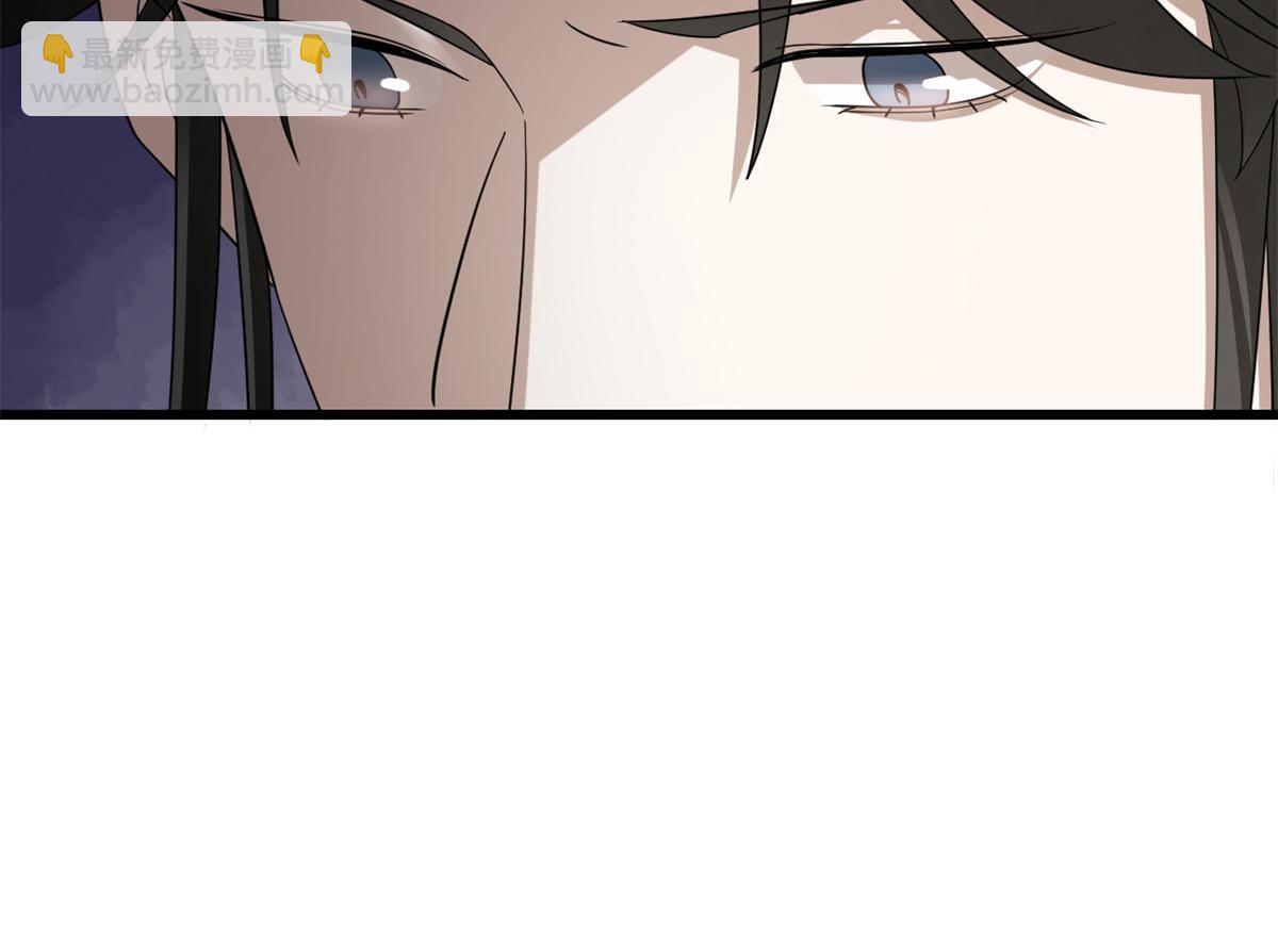 毒步天下：特工神醫小獸妃 - 312(1/2) - 8