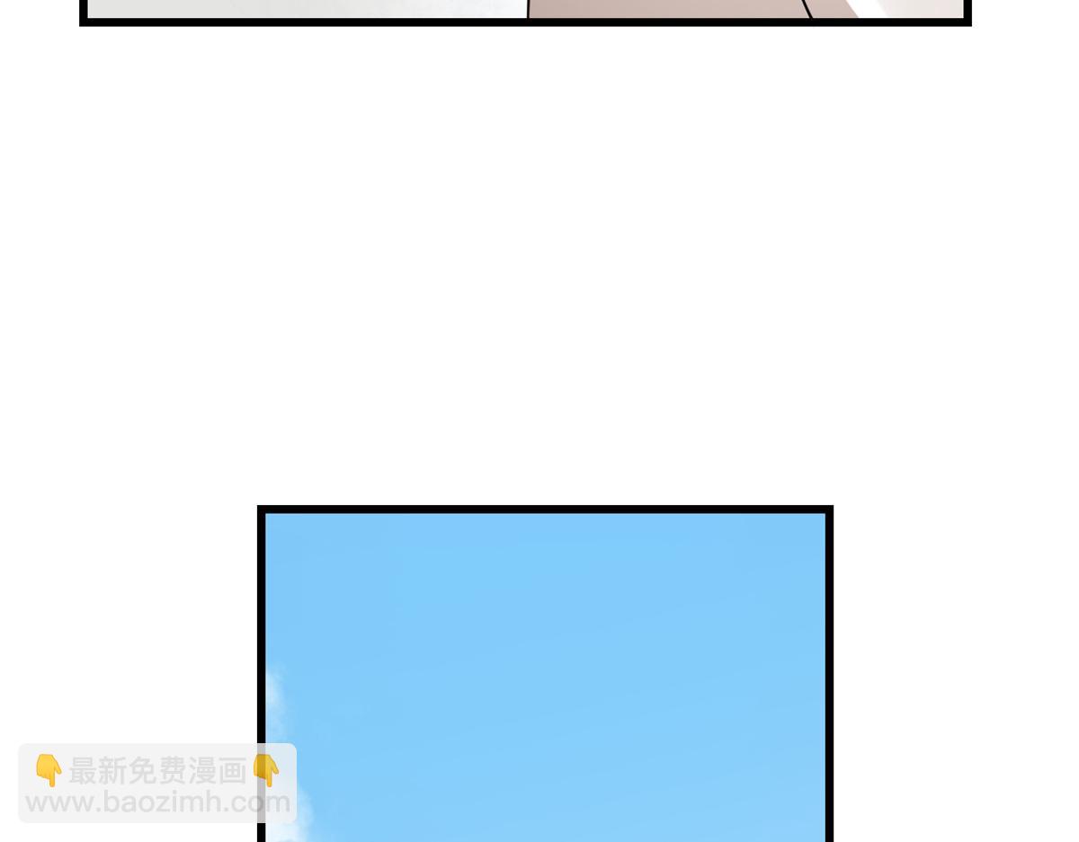 毒步天下：特工神醫小獸妃 - 312(1/2) - 5