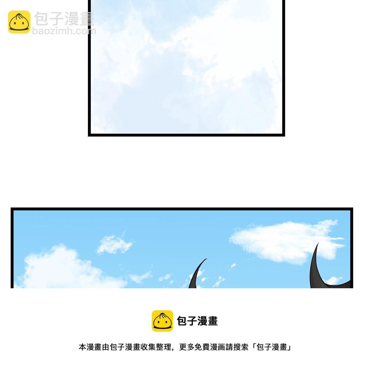 毒步天下：特工神醫小獸妃 - 312(1/2) - 7