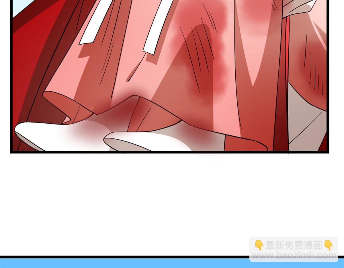 毒步天下：特工神醫小獸妃 - 312(1/2) - 1