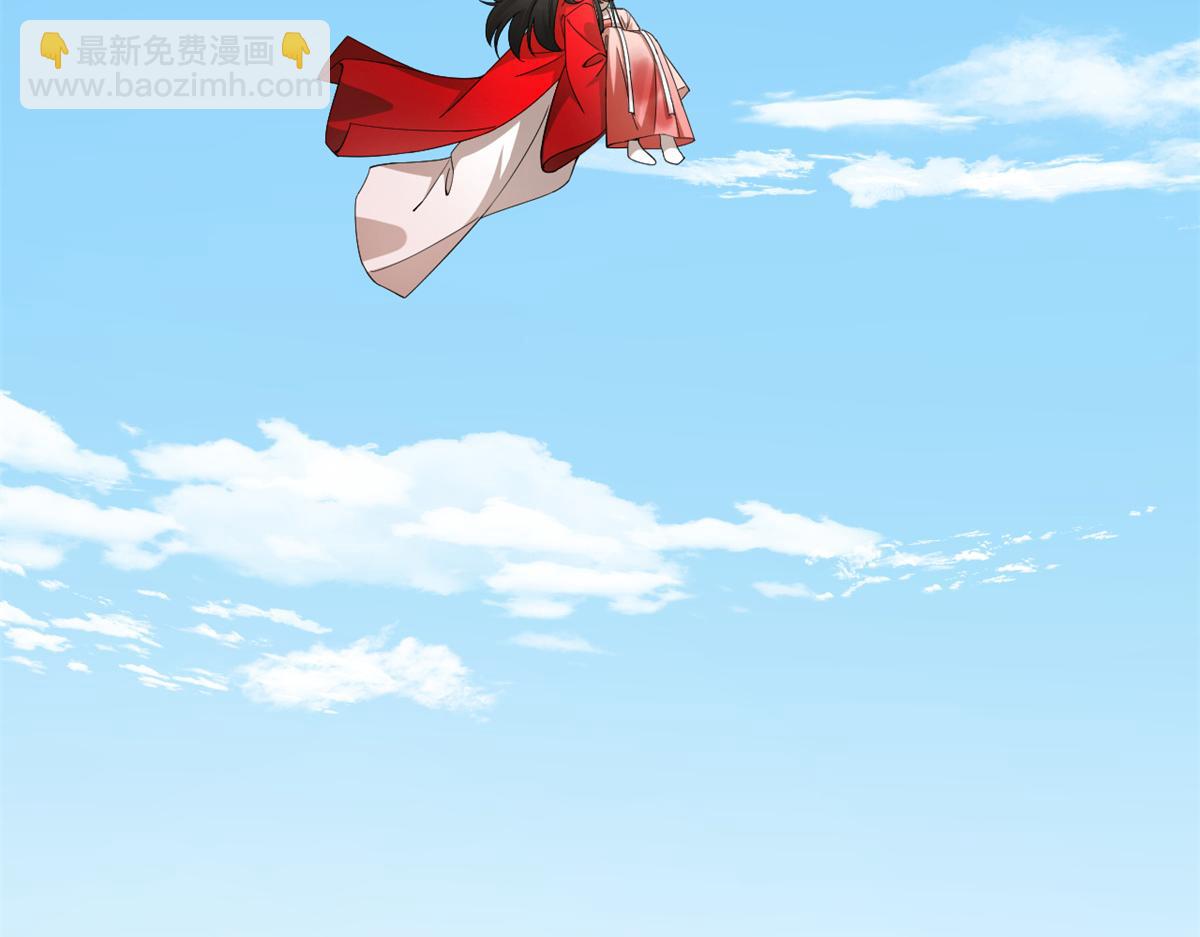 毒步天下：特工神醫小獸妃 - 312(1/2) - 3