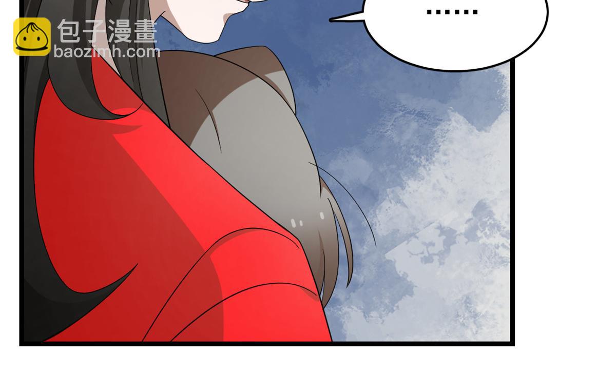 毒步天下：特工神醫小獸妃 - 312(1/2) - 3