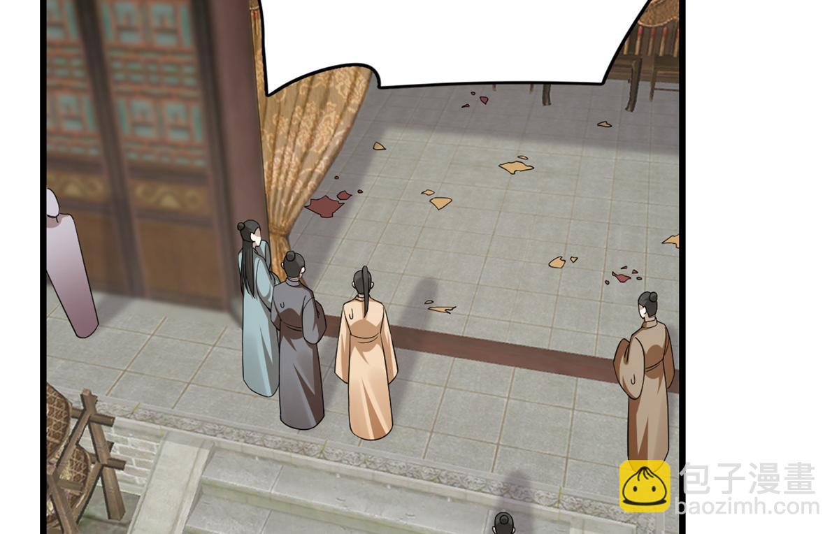 毒步天下：特工神醫小獸妃 - 312(2/2) - 4