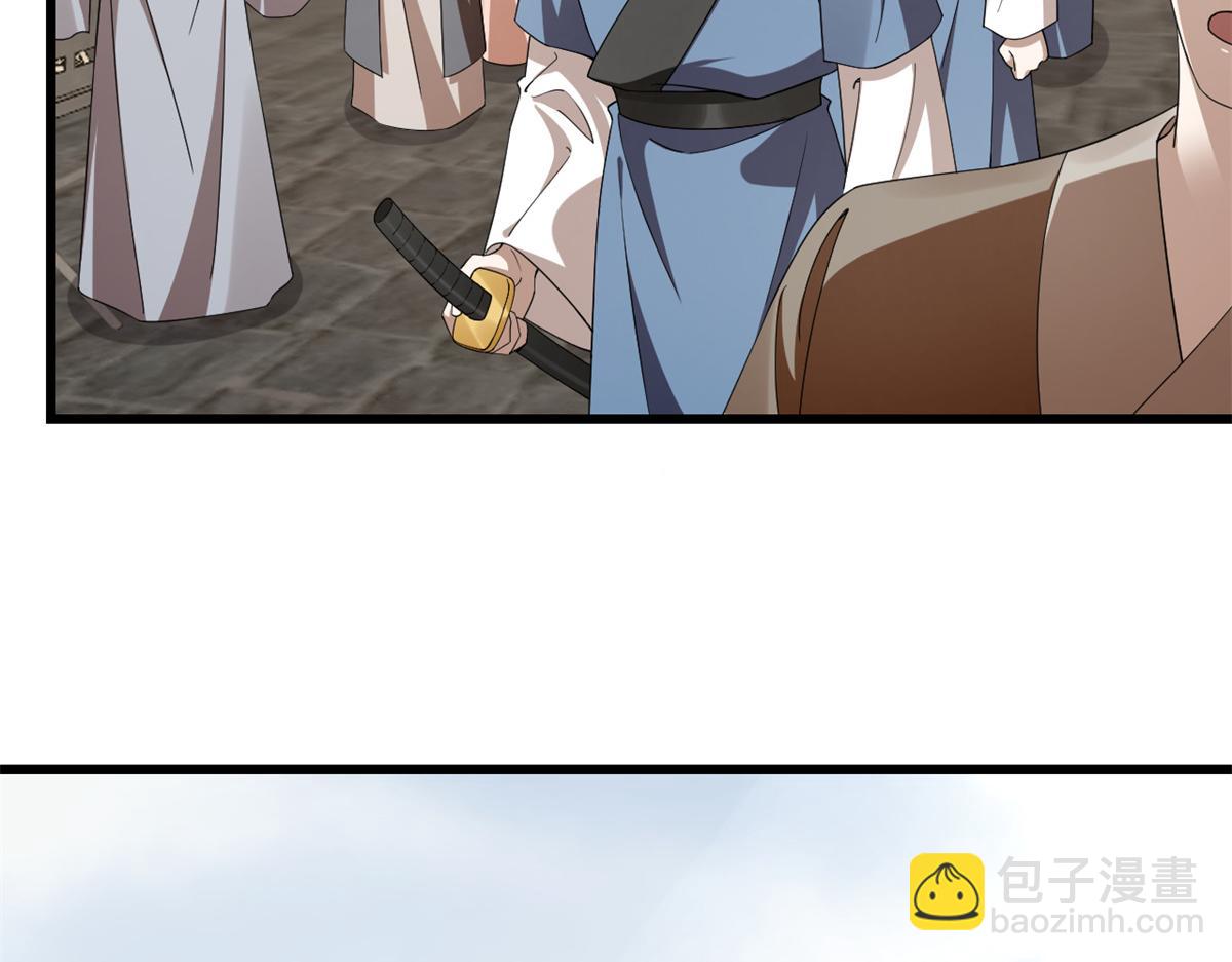 毒步天下：特工神醫小獸妃 - 312(2/2) - 6