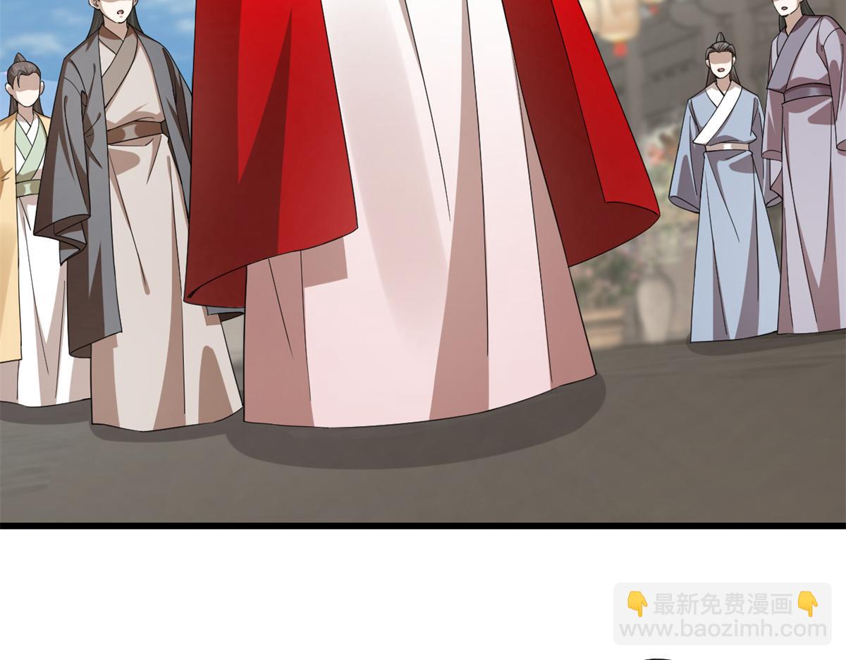 毒步天下：特工神醫小獸妃 - 312(2/2) - 3