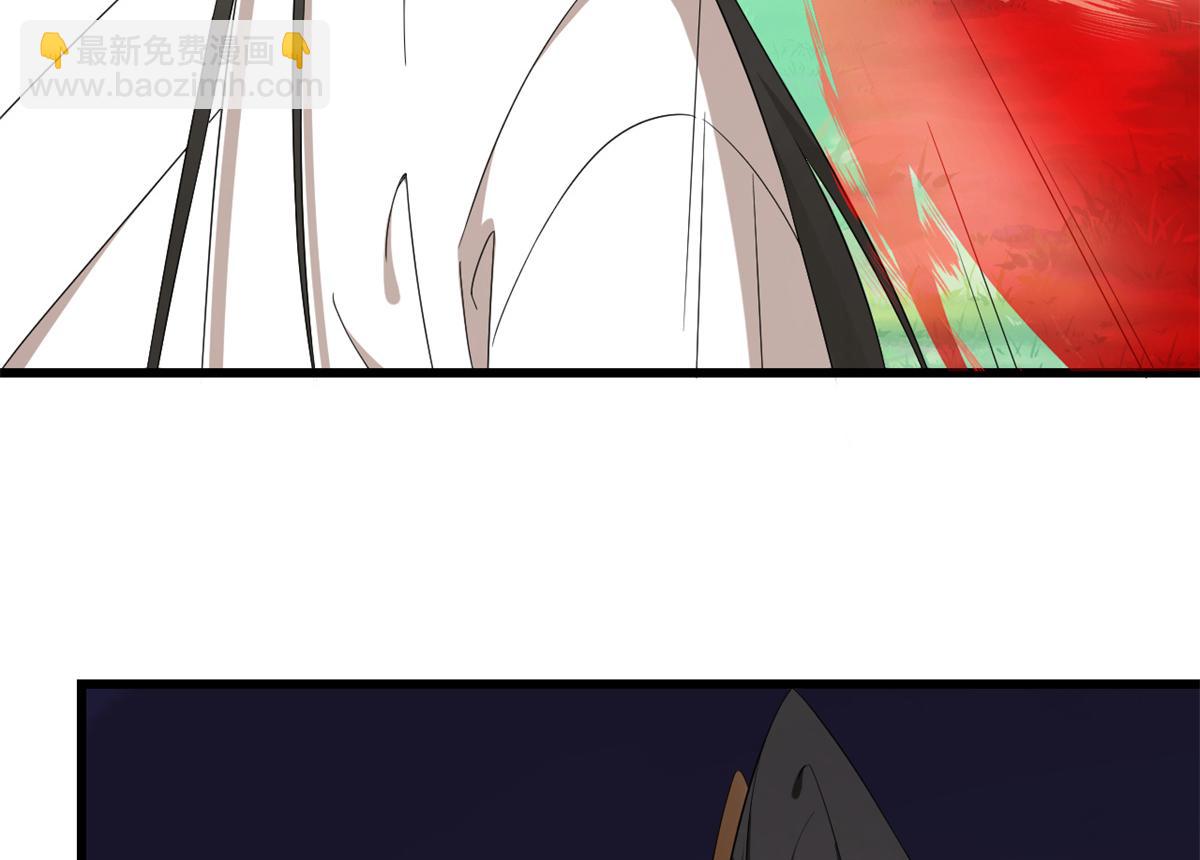 毒步天下：特工神醫小獸妃 - 312(1/2) - 8