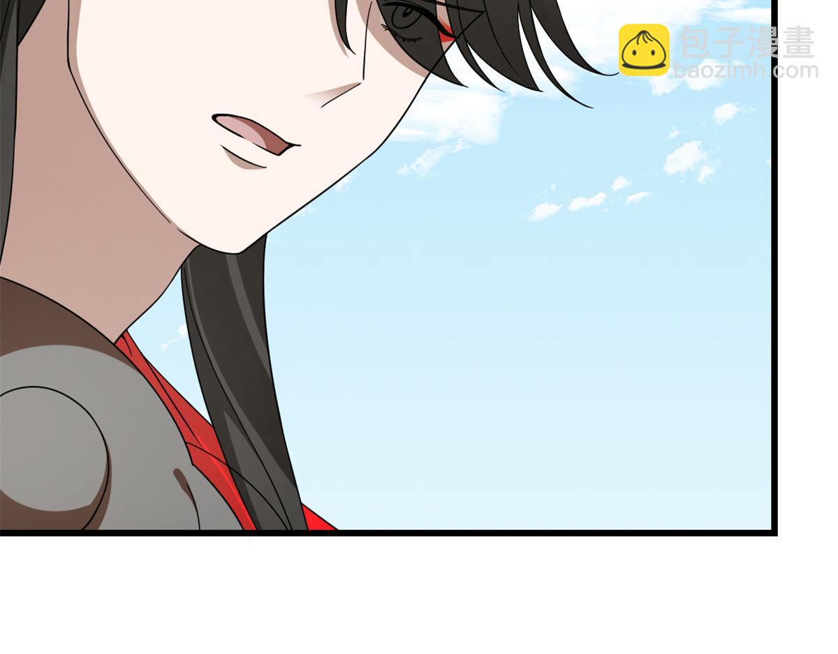 毒步天下：特工神醫小獸妃 - 312(2/2) - 4