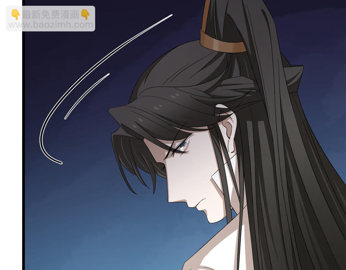 毒步天下：特工神醫小獸妃 - 312(1/2) - 1