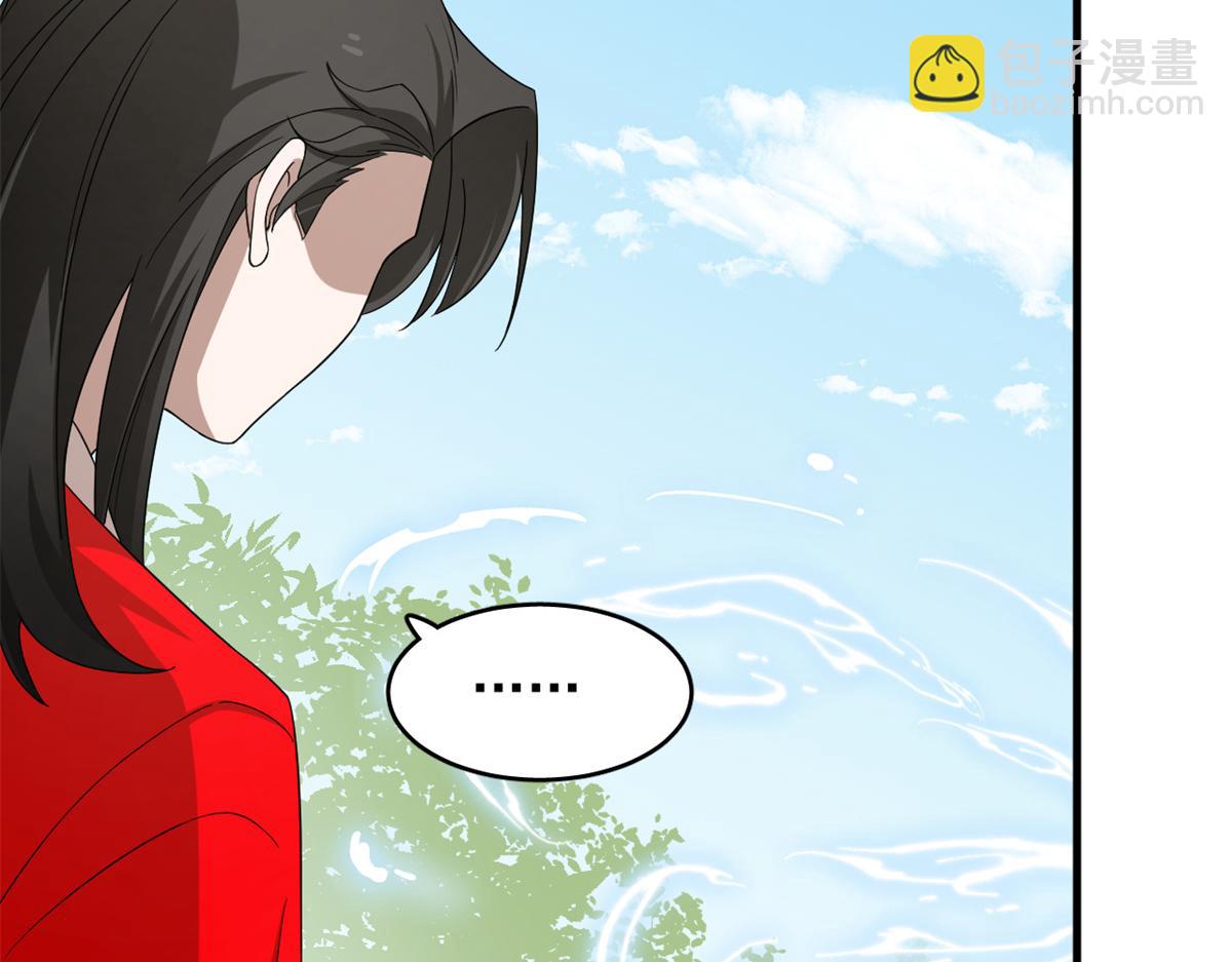 毒步天下：特工神醫小獸妃 - 314(3/3) - 3