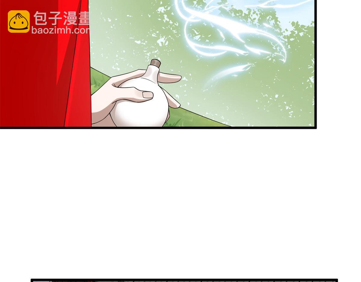 毒步天下：特工神醫小獸妃 - 314(3/3) - 1