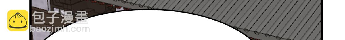 毒步天下：特工神醫小獸妃 - 314(3/3) - 2