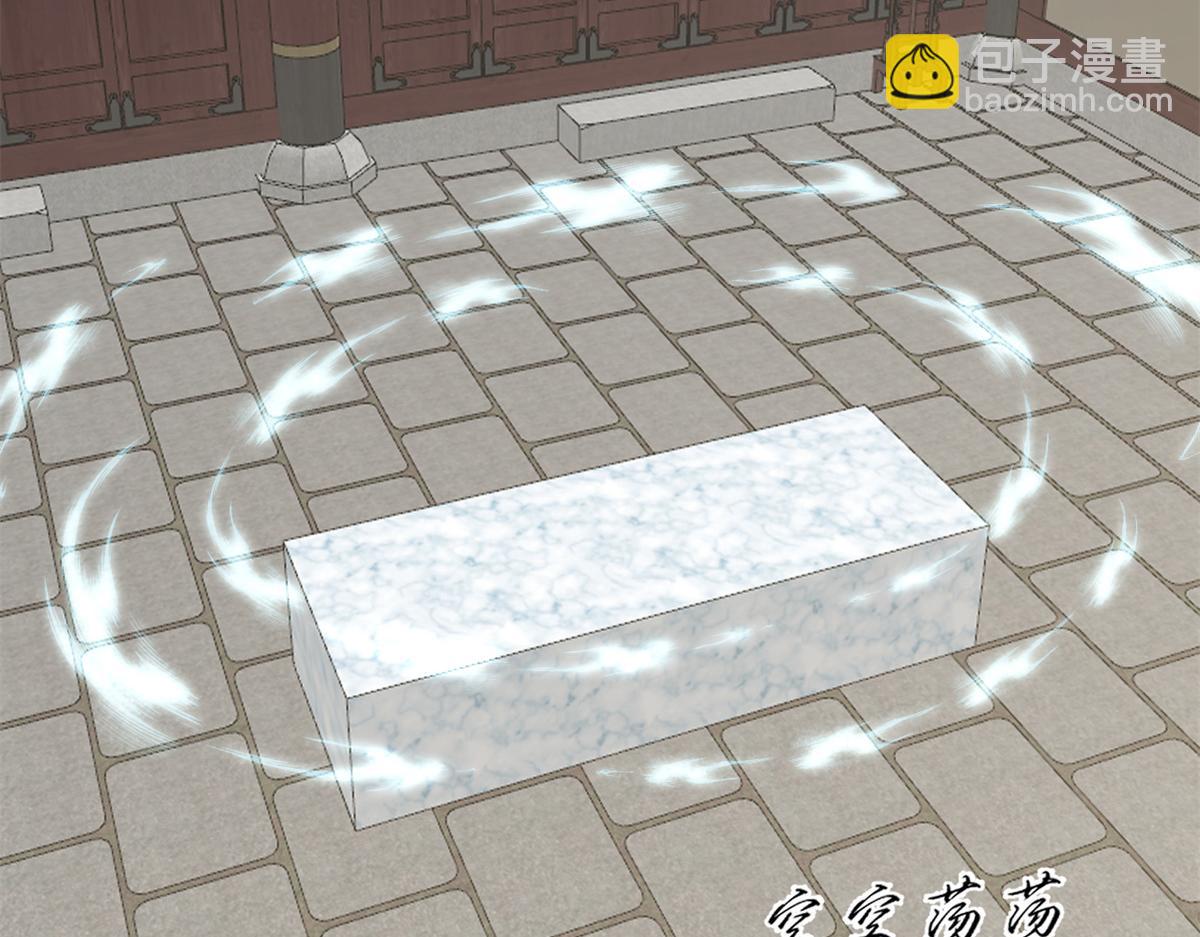 毒步天下：特工神醫小獸妃 - 314(1/3) - 5