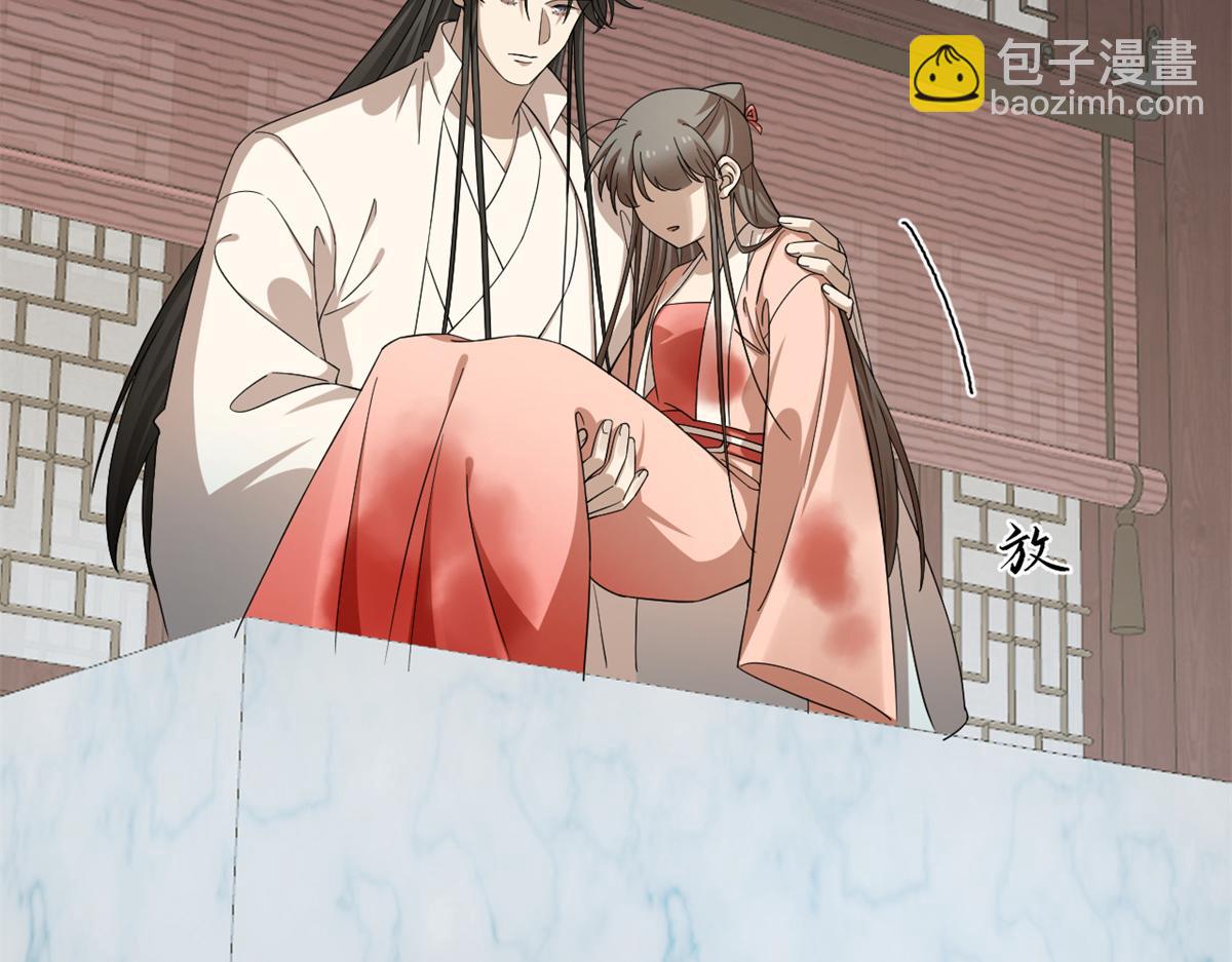 毒步天下：特工神醫小獸妃 - 314(1/3) - 8