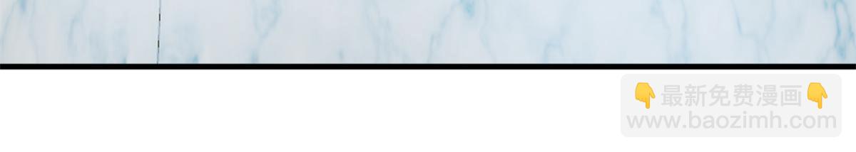 毒步天下：特工神醫小獸妃 - 314(1/3) - 1