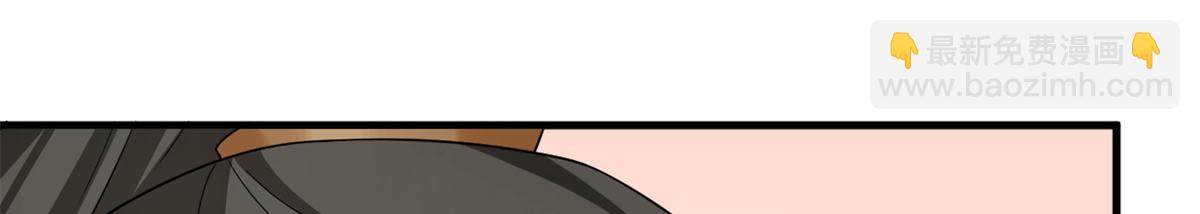 毒步天下：特工神醫小獸妃 - 314(1/3) - 7