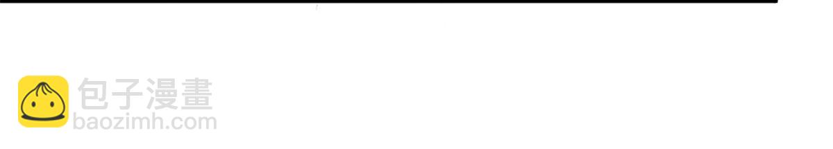 毒步天下：特工神醫小獸妃 - 314(1/3) - 2