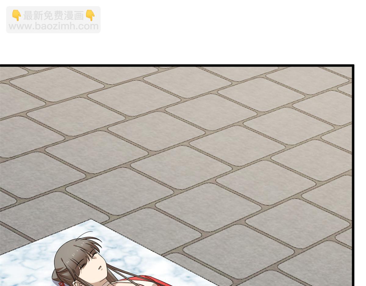 毒步天下：特工神醫小獸妃 - 314(1/3) - 3