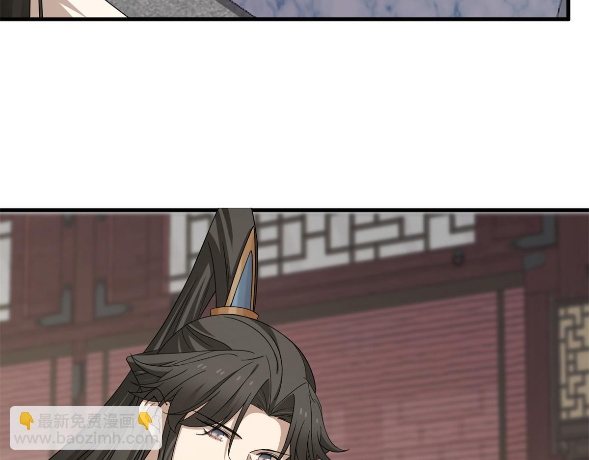 毒步天下：特工神醫小獸妃 - 314(1/3) - 6