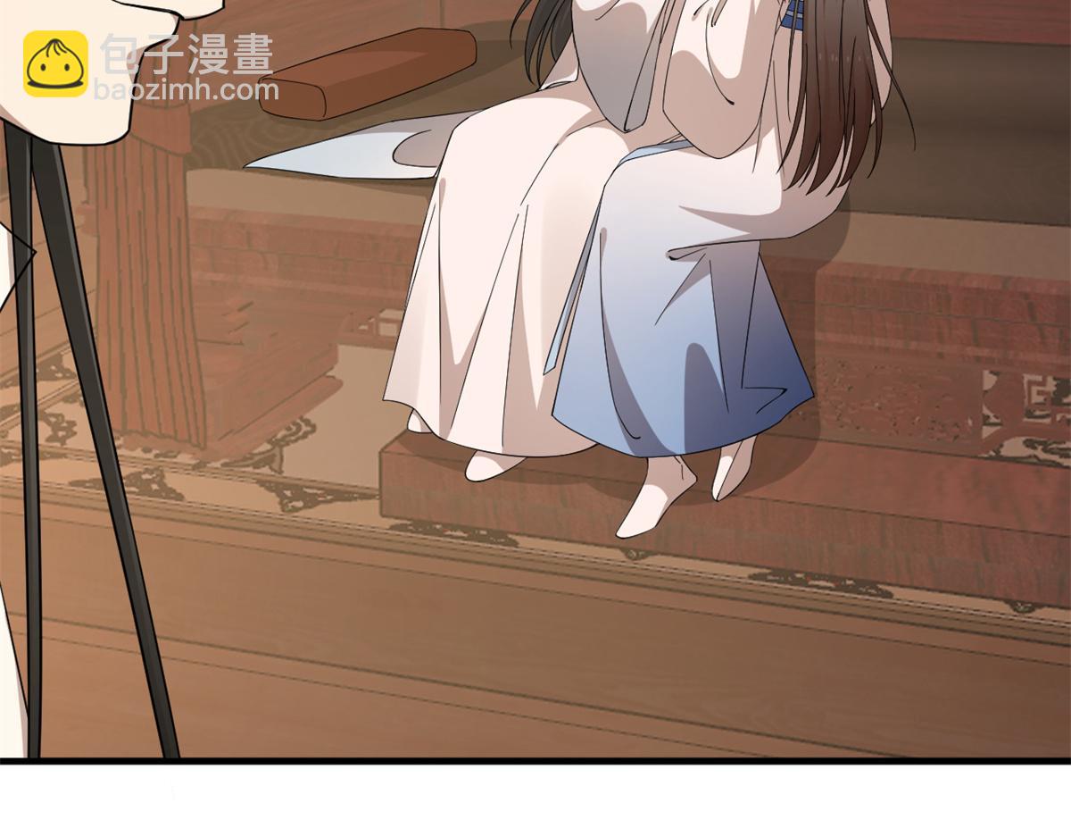 毒步天下：特工神醫小獸妃 - 314(1/3) - 3