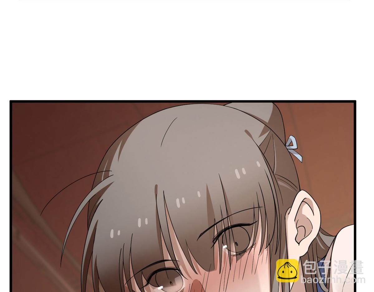 毒步天下：特工神醫小獸妃 - 314(1/3) - 7