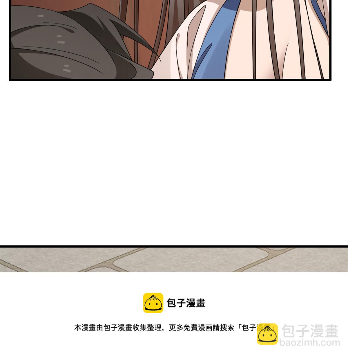 毒步天下：特工神醫小獸妃 - 314(1/3) - 1