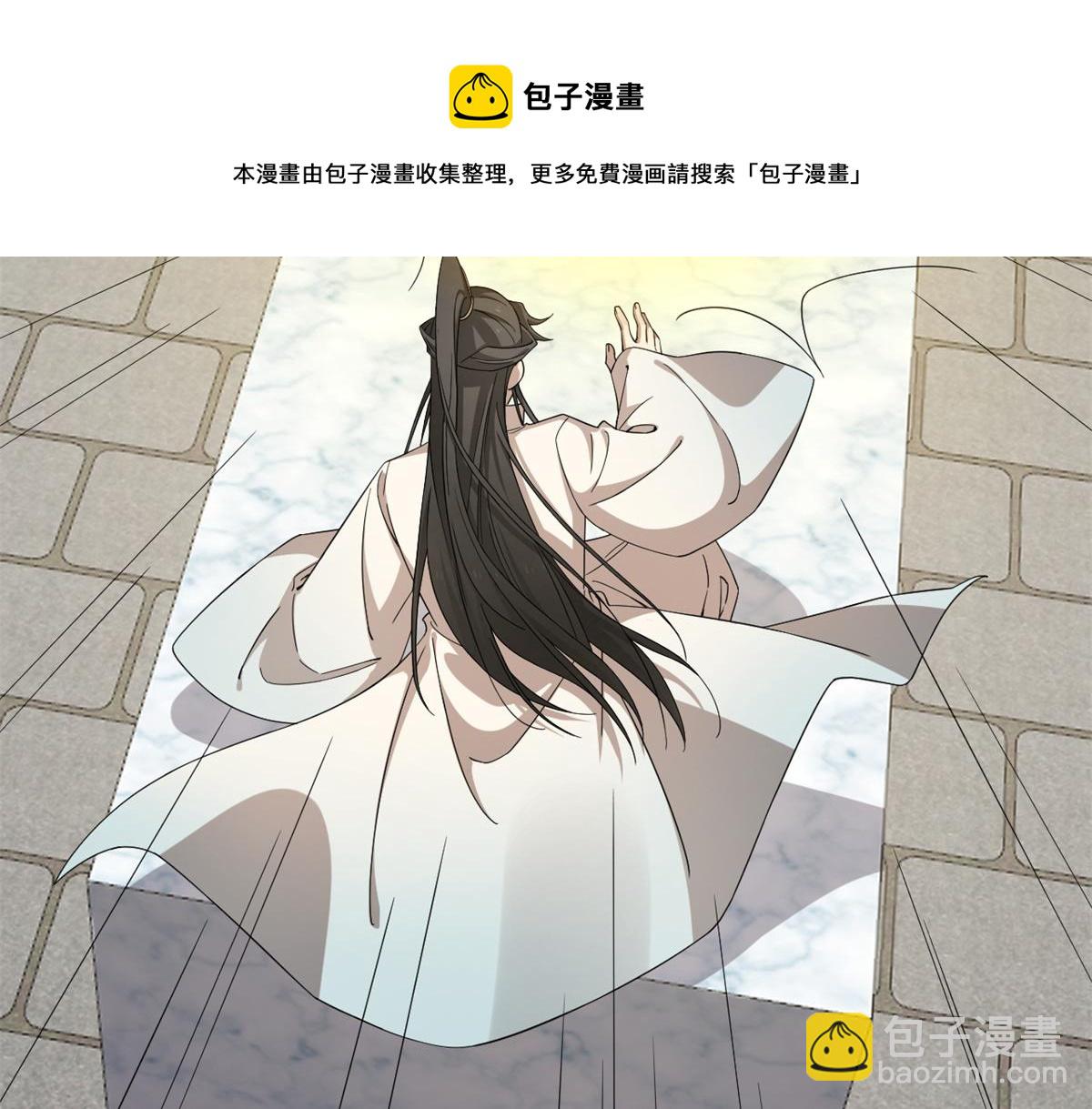 毒步天下：特工神醫小獸妃 - 314(2/3) - 7