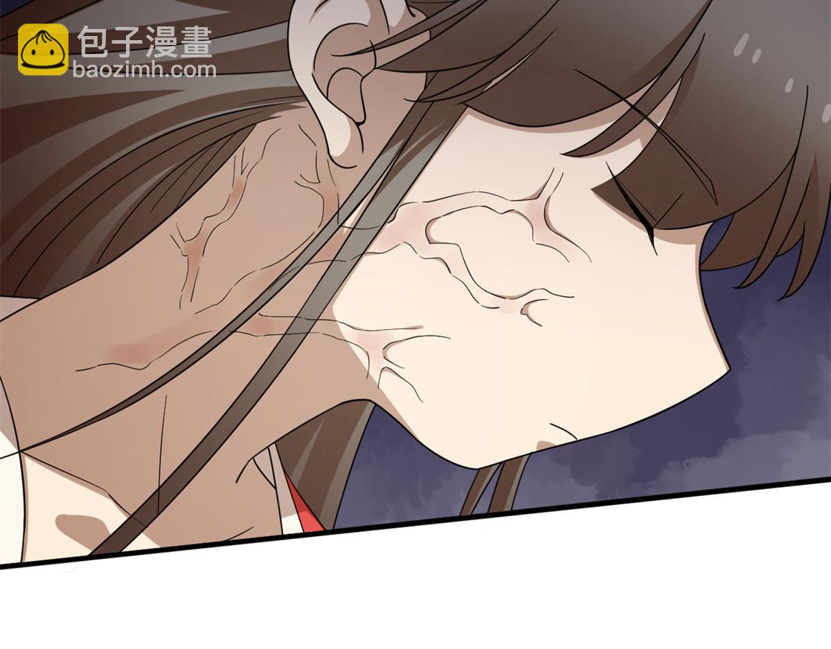 毒步天下：特工神醫小獸妃 - 314(2/3) - 5