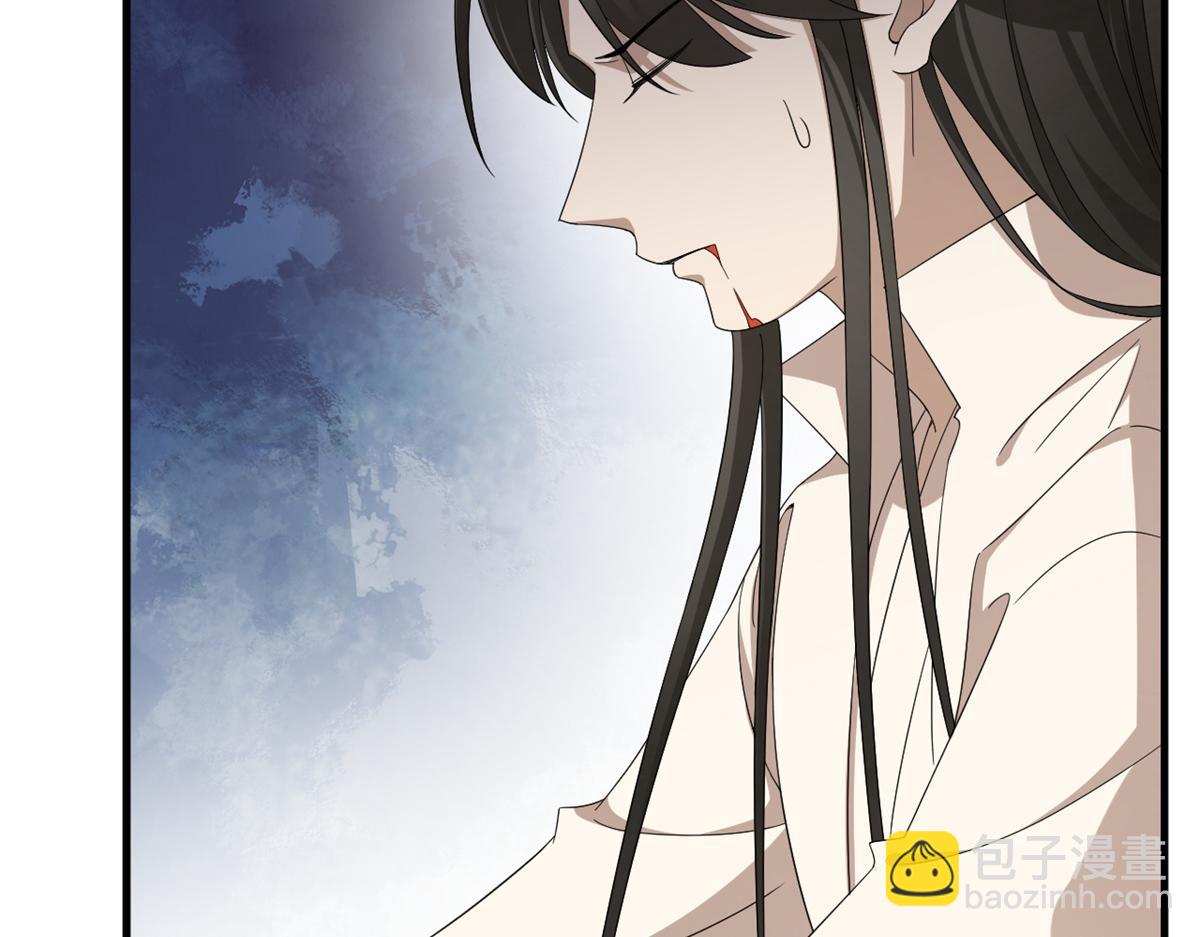 毒步天下：特工神醫小獸妃 - 314(2/3) - 3