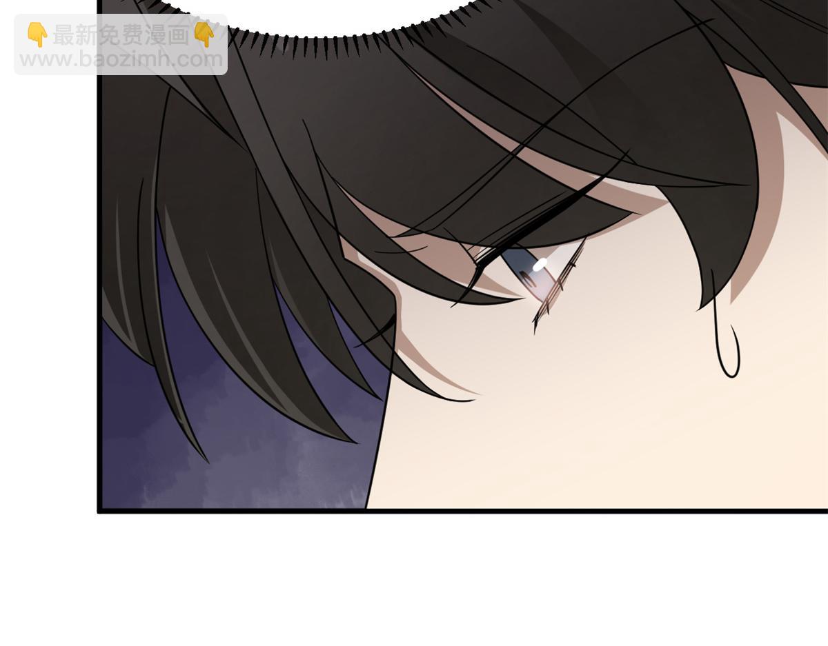 毒步天下：特工神醫小獸妃 - 314(2/3) - 6