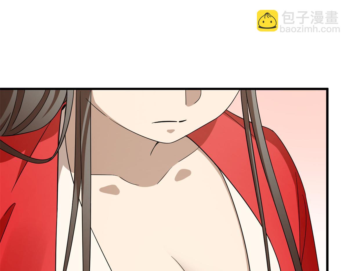 毒步天下：特工神醫小獸妃 - 314(2/3) - 8