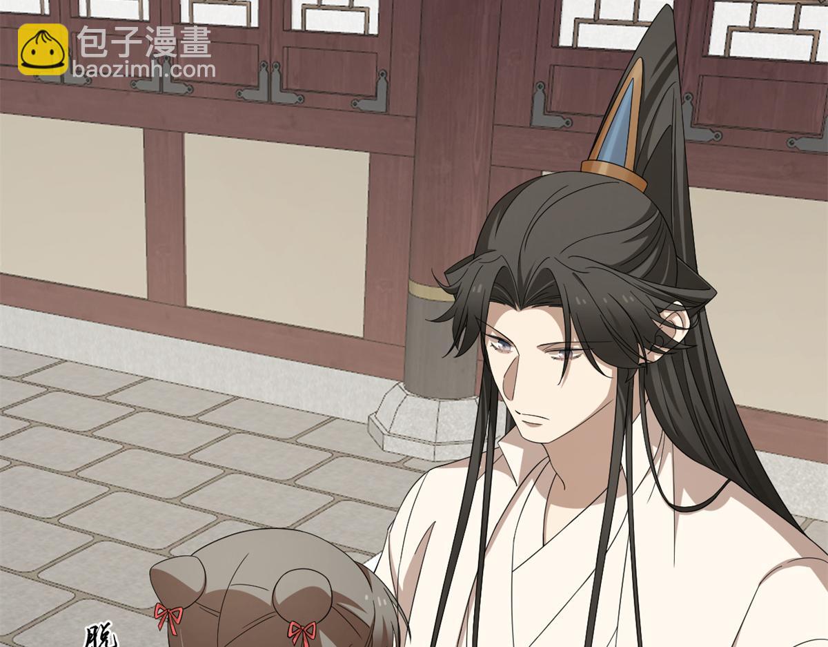 毒步天下：特工神醫小獸妃 - 314(2/3) - 2