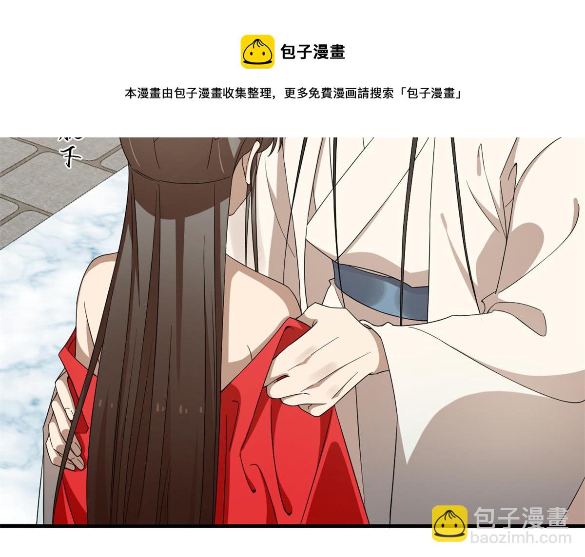 毒步天下：特工神醫小獸妃 - 314(2/3) - 3