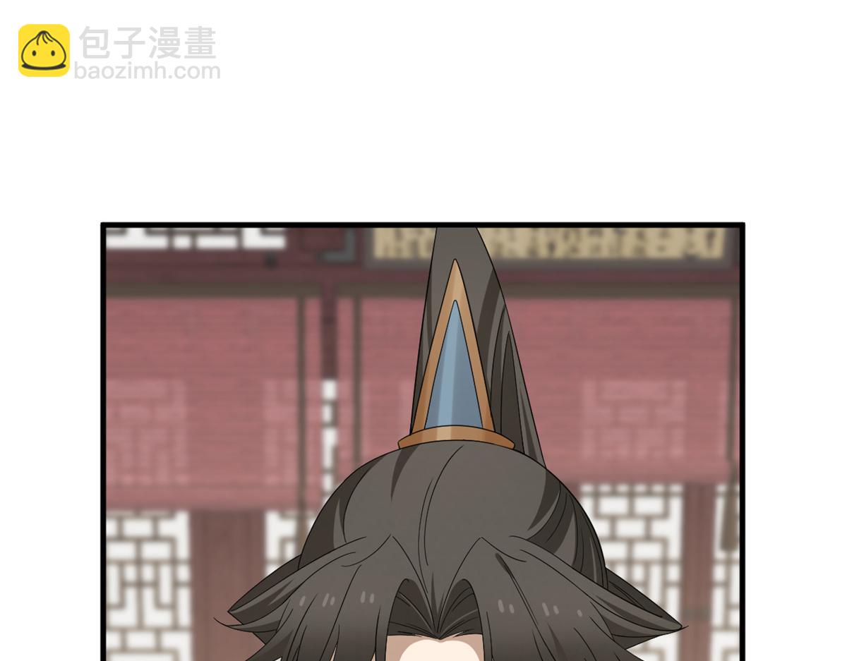 毒步天下：特工神醫小獸妃 - 314(2/3) - 4