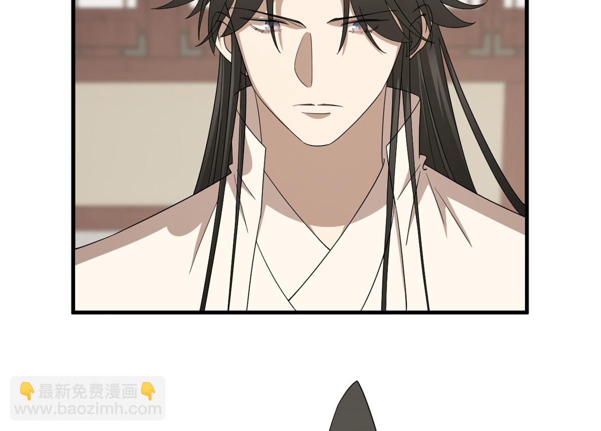 毒步天下：特工神醫小獸妃 - 314(2/3) - 5