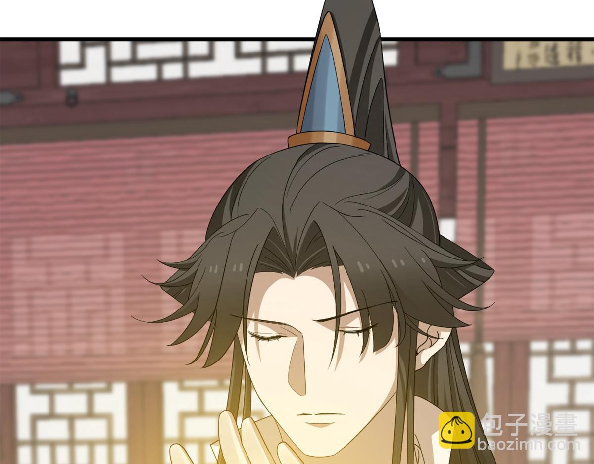 毒步天下：特工神醫小獸妃 - 314(2/3) - 6