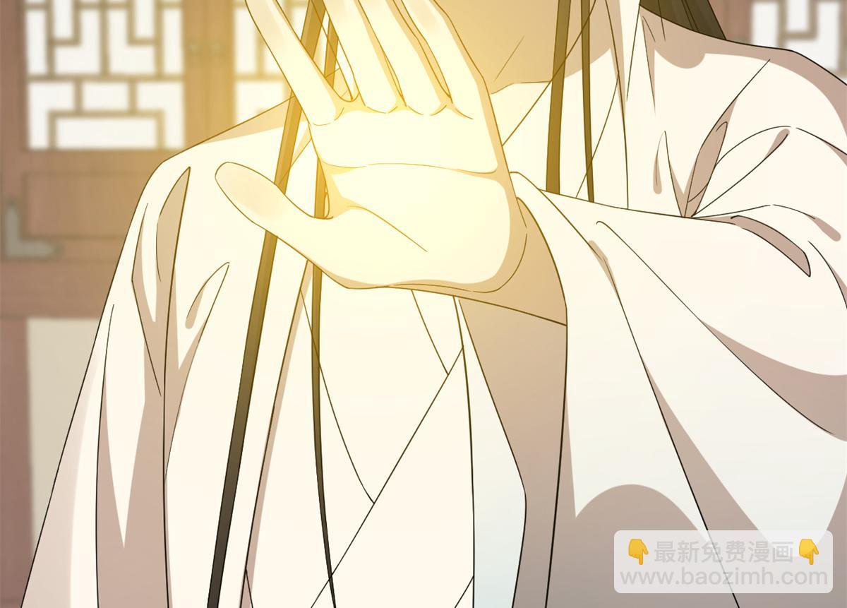 毒步天下：特工神醫小獸妃 - 314(2/3) - 7