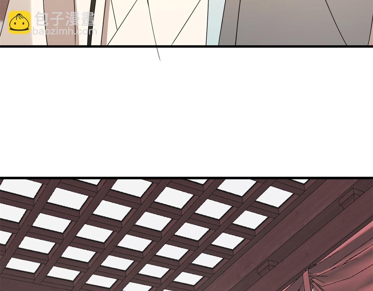 毒步天下：特工神醫小獸妃 - 314(2/3) - 8