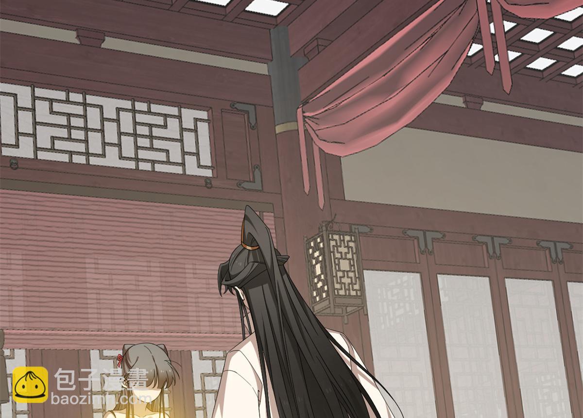 毒步天下：特工神醫小獸妃 - 314(2/3) - 1