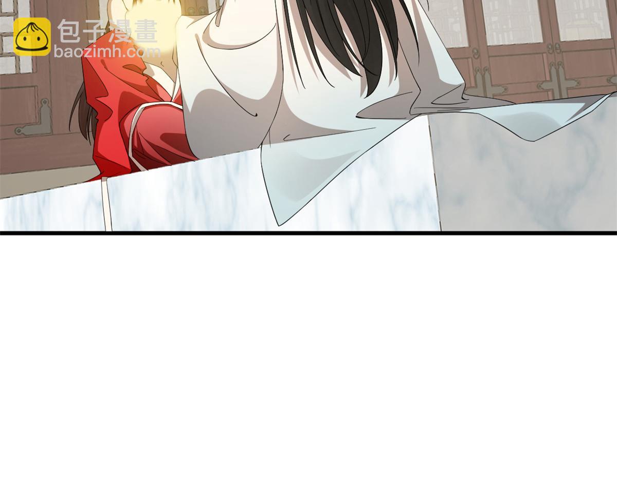 毒步天下：特工神醫小獸妃 - 314(2/3) - 2