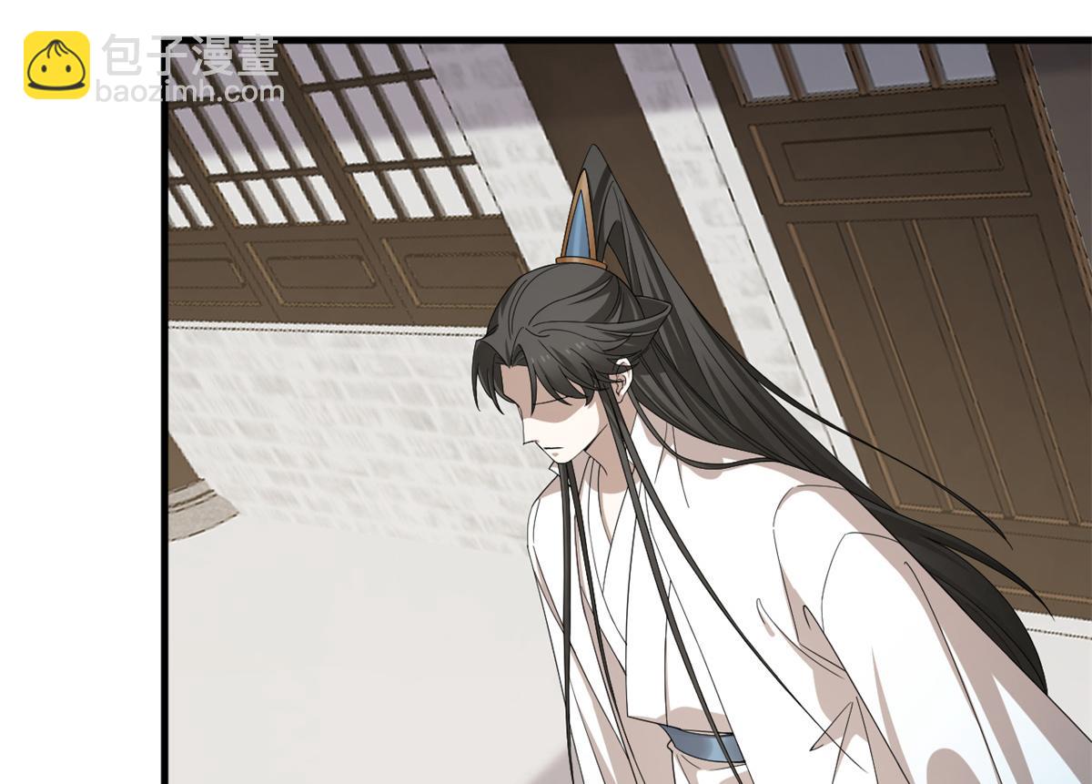 毒步天下：特工神醫小獸妃 - 314(2/3) - 3